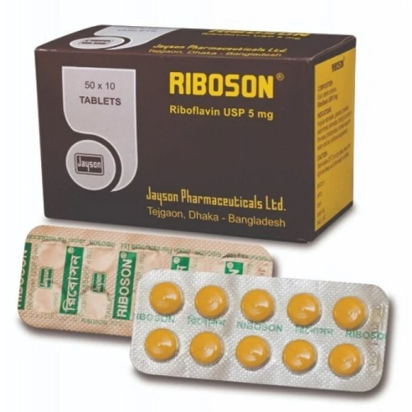 riboson-5-mg